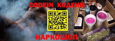 тгк Нарткала
