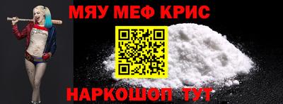 тгк Нарткала