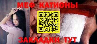 PSILOCYBIN Нальчик