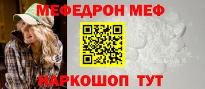 PSILOCYBIN Нальчик