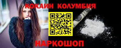 тгк Нарткала