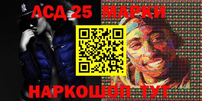тгк Нарткала