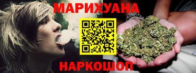 PSILOCYBIN Нальчик