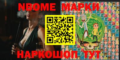 тгк Нарткала