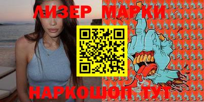 тгк Нарткала