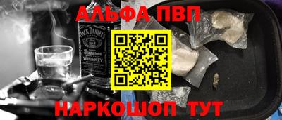 PSILOCYBIN Нальчик
