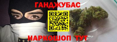 ГАЛЛЮЦИНОГЕННЫЕ ГРИБЫ Наро-Фоминск