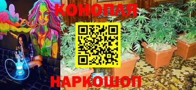 тгк Нарткала