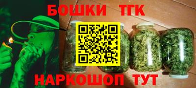 ГАЛЛЮЦИНОГЕННЫЕ ГРИБЫ Наро-Фоминск
