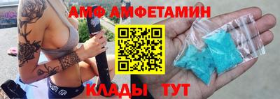 PSILOCYBIN Нальчик