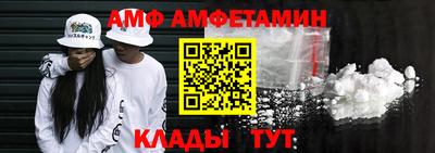 тгк Нарткала