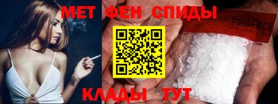 PSILOCYBIN Нальчик