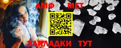 ГАЛЛЮЦИНОГЕННЫЕ ГРИБЫ Наро-Фоминск