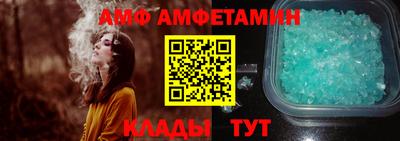 тгк Нарткала