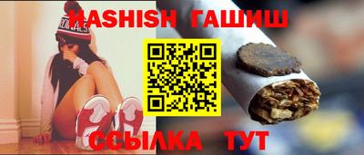 тгк Нарткала