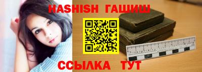 ГАЛЛЮЦИНОГЕННЫЕ ГРИБЫ Наро-Фоминск