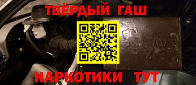 PSILOCYBIN Нальчик