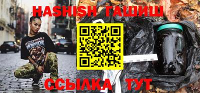 тгк Нарткала