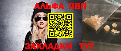 тгк Нарткала
