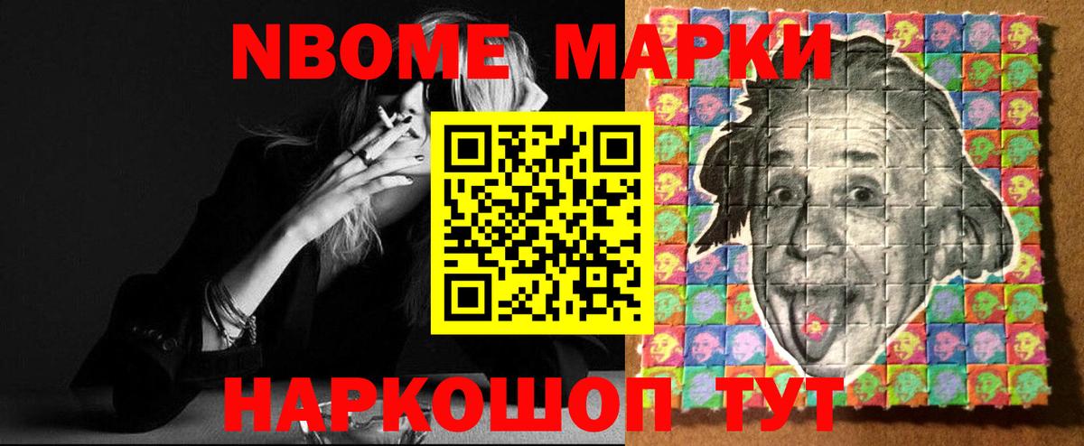 Троицк  Лсд 25 экстази кислота  ЛСД экстази  Вход с VPN  ЛСД экстази ecstasy 